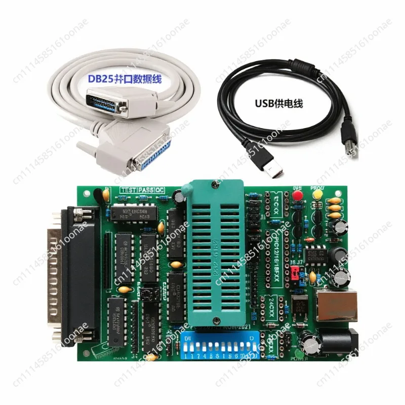 Suitable for  PCB5 Multifunctional Programmer Willem Burner EPROM FLASH MCU Mainboard BIOS Write
