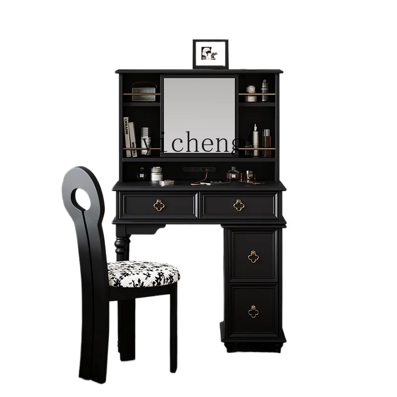 

TQH retro dresser small apartment bedroom medium antique style storage integrated high-end simple makeup table