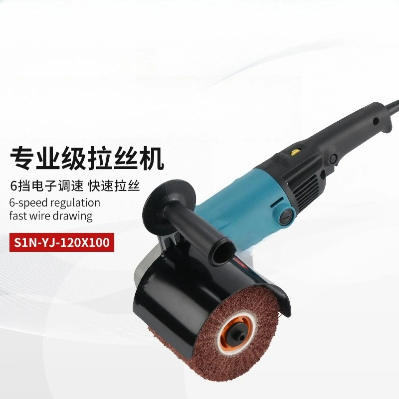 Metal wire drawing machine, small portable industrial grade polishing machine