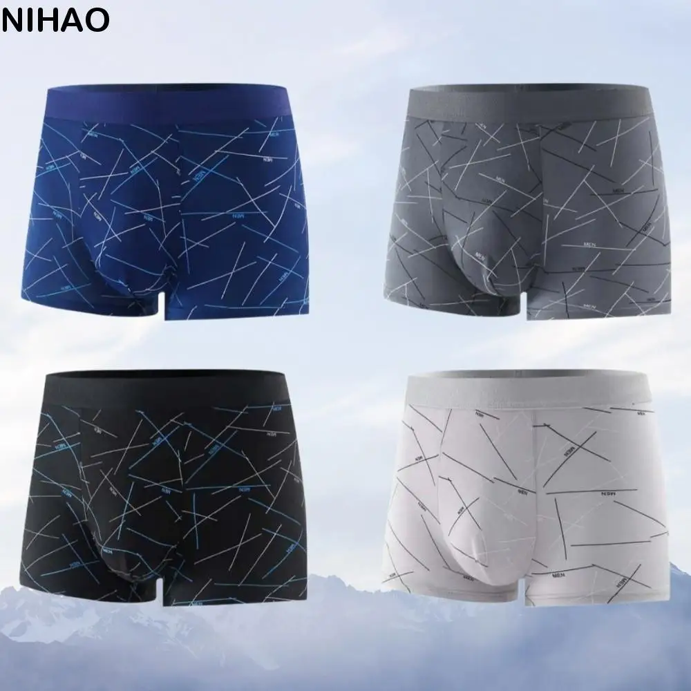 

Ins Fashion English Letter Men's Boxer Briefs Mid Waist Seamless Shorts Underpants Elastic 4PCS Underwear for Man Boys