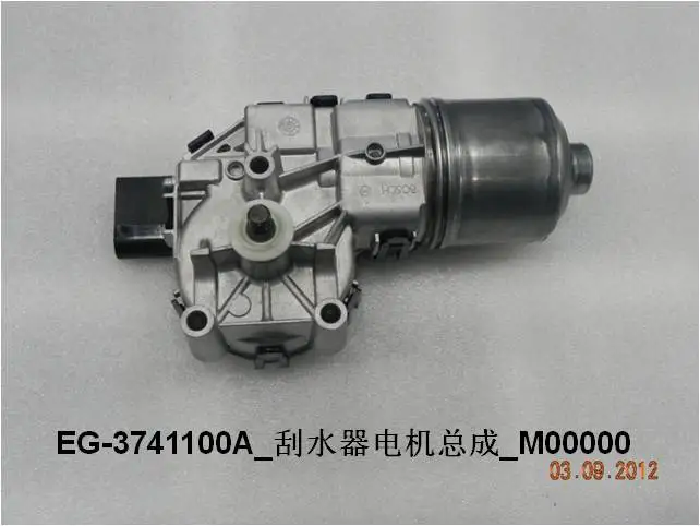 BYD QIN SONG PLUS BYD E2 Dolphin Seal Seagull Front Windshield Wiper Motor Body Parts 11139719-00 EV CAR Wiper Motor Assembly