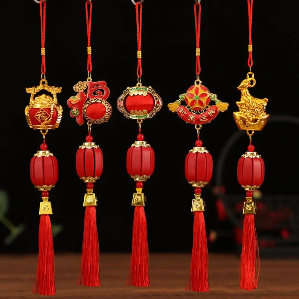 Exquisite Plastic Year Goat Ornament Zodiac Goat Gold Ingot Pendant Hanging Pendant Spring Ornament Spring Festival