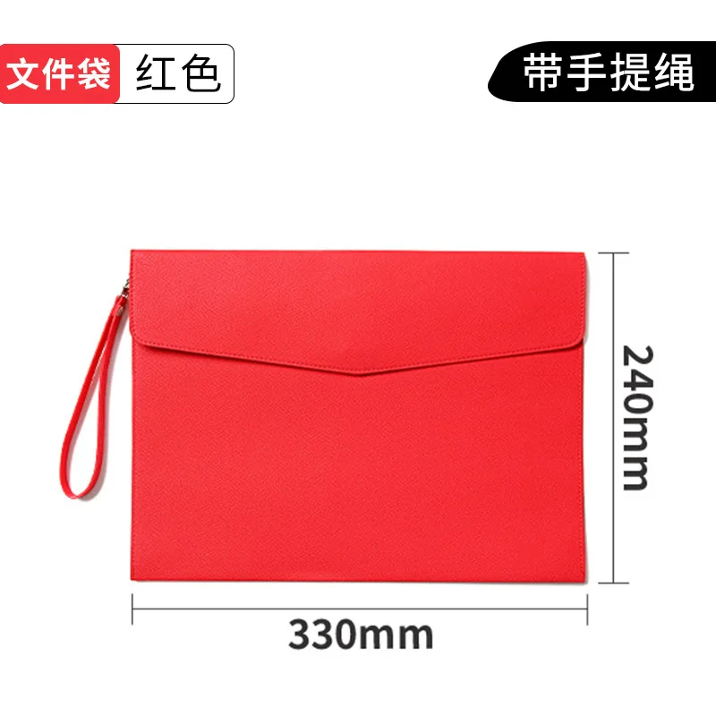 Variant: red