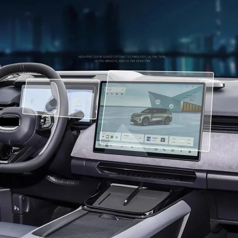 Suitable for Lynk&Co 08 Tempered Membrane Instrument Navigation Central Control Protective Film Interior Film Accessories