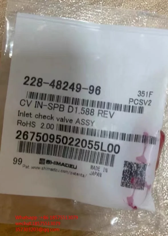 For Shimazu 228-48249-96 Liquid LC20 Check Valve, 1 piece