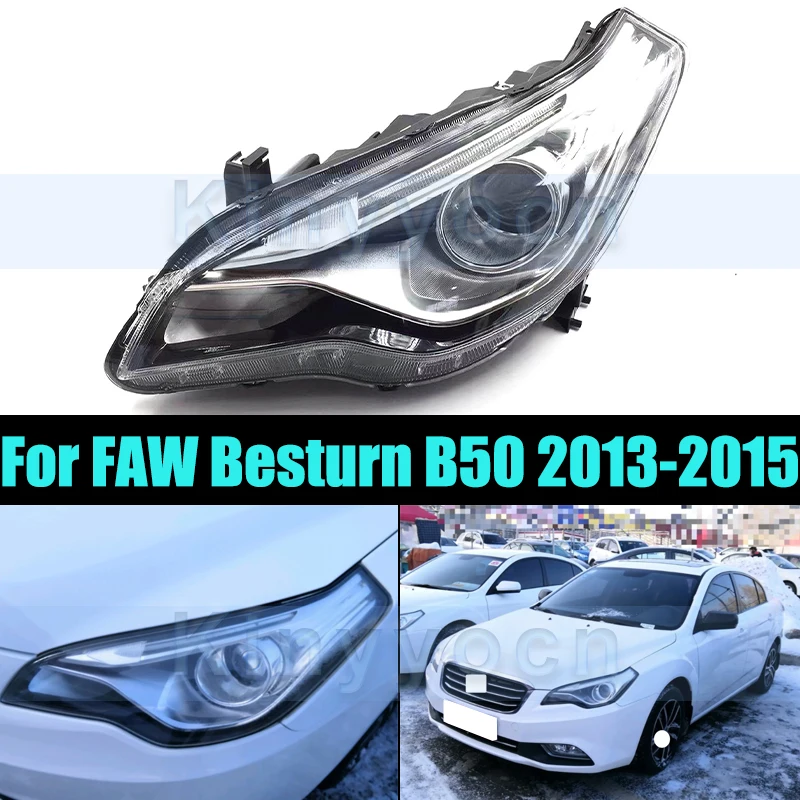 

Фара головного света для FAW Besturn B50 2013-2015 Фара переднего бампера
