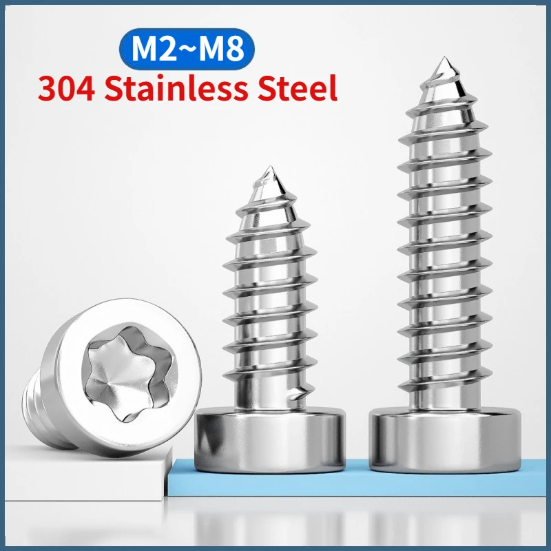 M2 M2.3 M2.6 M3 M4 M5 M6 M8 304 A2-70 Stainless Steel Six-Lobe Torx Thin Low Short Profile Head Cap Self Tapping Wood Screws