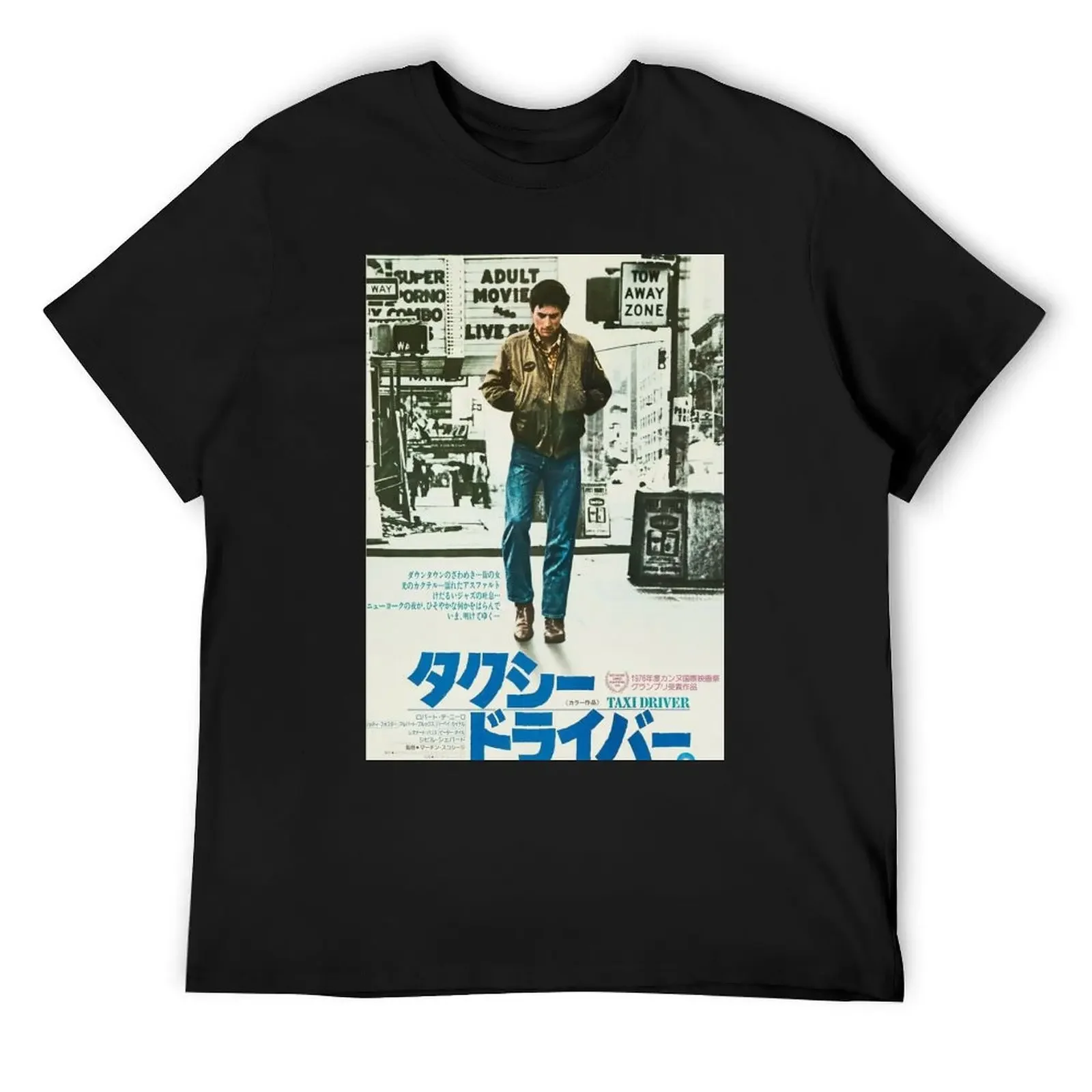 

Taxi Driver Japanese T-Shirt korean fashion graphic shirts affliction shirts plus size men clothing