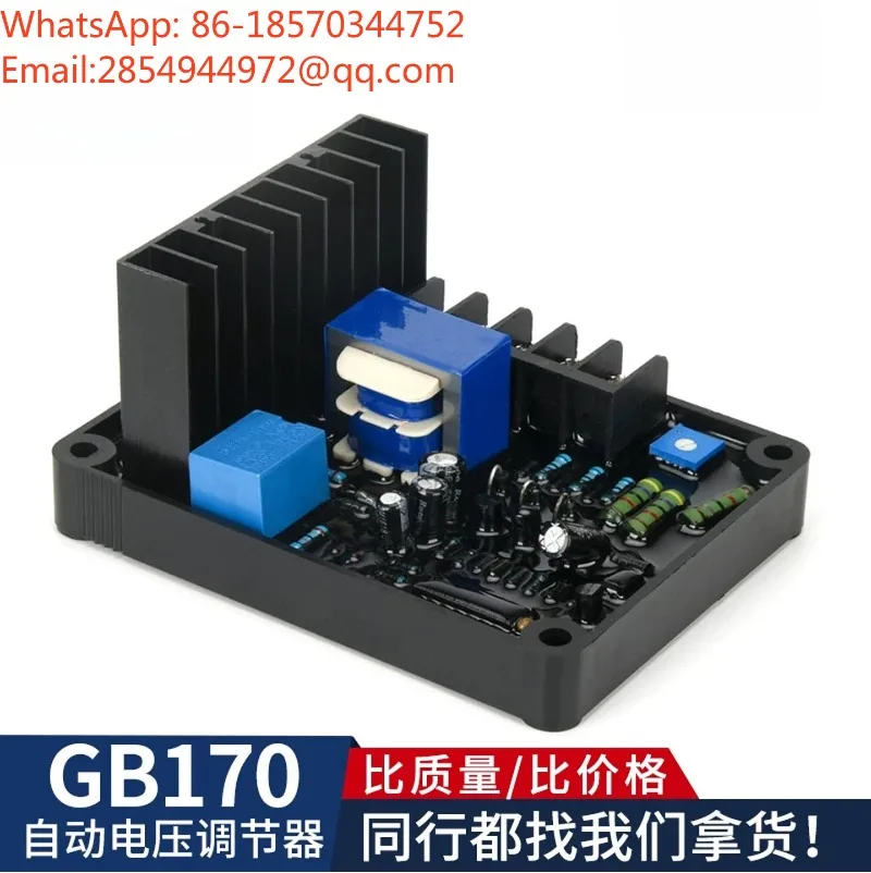 GB170 Voltage Regulator Three-phase Brushed Generator Voltage Regulator Single-phase GB160 Voltage Regulator