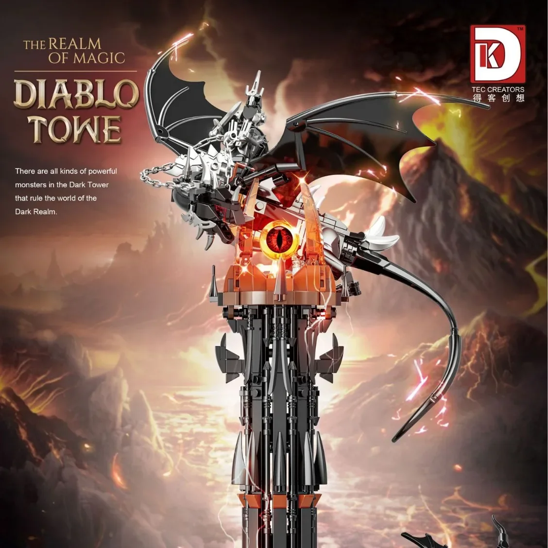 Dragon Barad Dur Building Block Lord of Bricks Ring Magic Castle Dark Tower Figure With Lights Assembly Toy For Kids Gifts