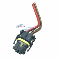 1pc  for Mercedes-Benz Electronic Fan Plug E180 E200 260L viano Vito E350L ML300 ML350 ML450 cable
