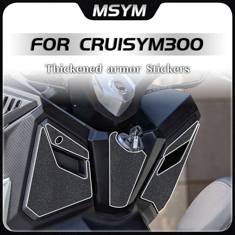 

Для SYM CRUISYM300 Cruisym300 cruisym300 наклейка утолщенная броня наклейка защитная наклейка против царапин наклейка аксессуар
