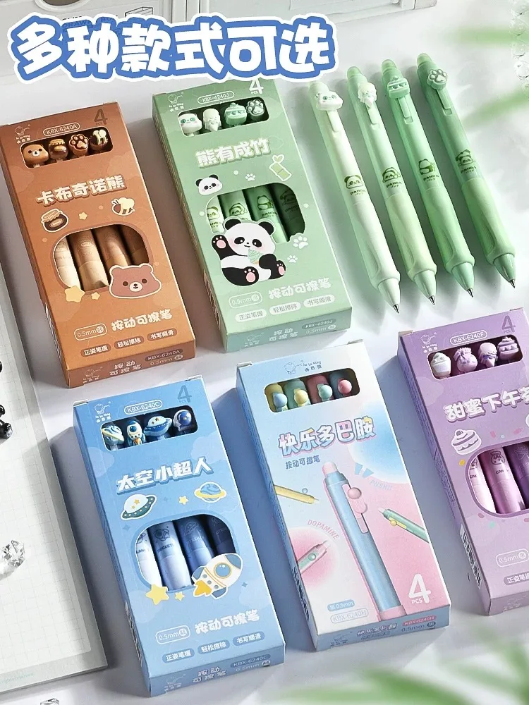 

20/4 шт. креативная стираемая гелевая ручка, эстетический термоластик, ручка 0,5 мм, милые мультяшные черные, синие чернила, школьные принадлежности, канцелярские принадлежности