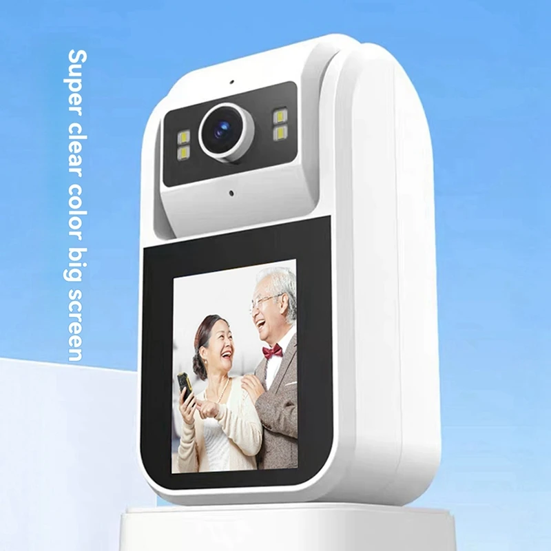 Screen Household Camera Video Call Camera Auto Tracking With Two-Way Video & Audio For Home Security US PLUG