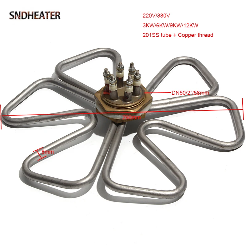 SNDHEATER 220V/380V DN50 Plum Shape Electric Water Heating Element Copper Thread 2 Inches Boiling Spare Parts 3KW/6KW/9KW/12KW