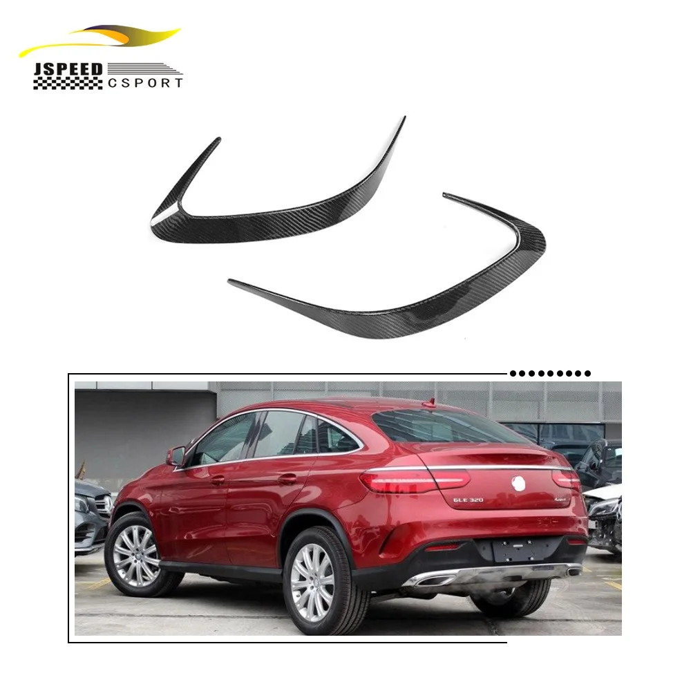 

Подходит для ложкой заднего бампера из углеродного волокна класса GLE спортивного автомобиля Mercedes-Benz C292 GLE43 GLE63 AMG 15-17 (сумитаб.