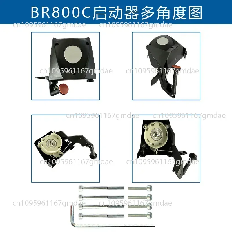 Compatible with BR800C starter 4283 190 4023 Replacement BR800C-E 800C starter