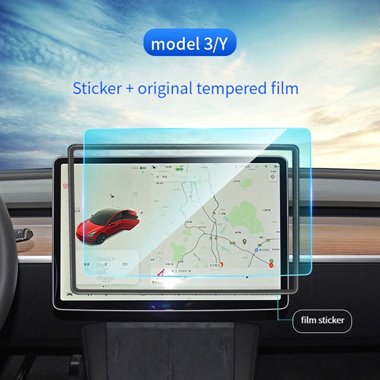 1pc HD/Blue-Ray/Frosted Anti-scraches Tempered Film Screen Protector Automobile Interior Modify Accessories for Model 3/Y