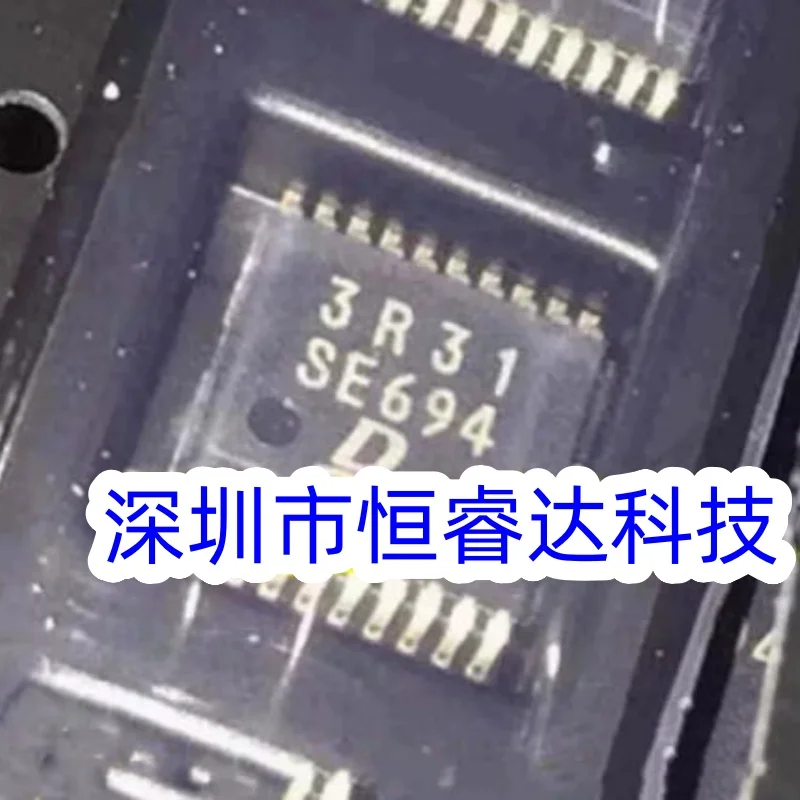 5PCS/LOT SE694 Suitable for DENSO automotive computer board vulnerable chips
