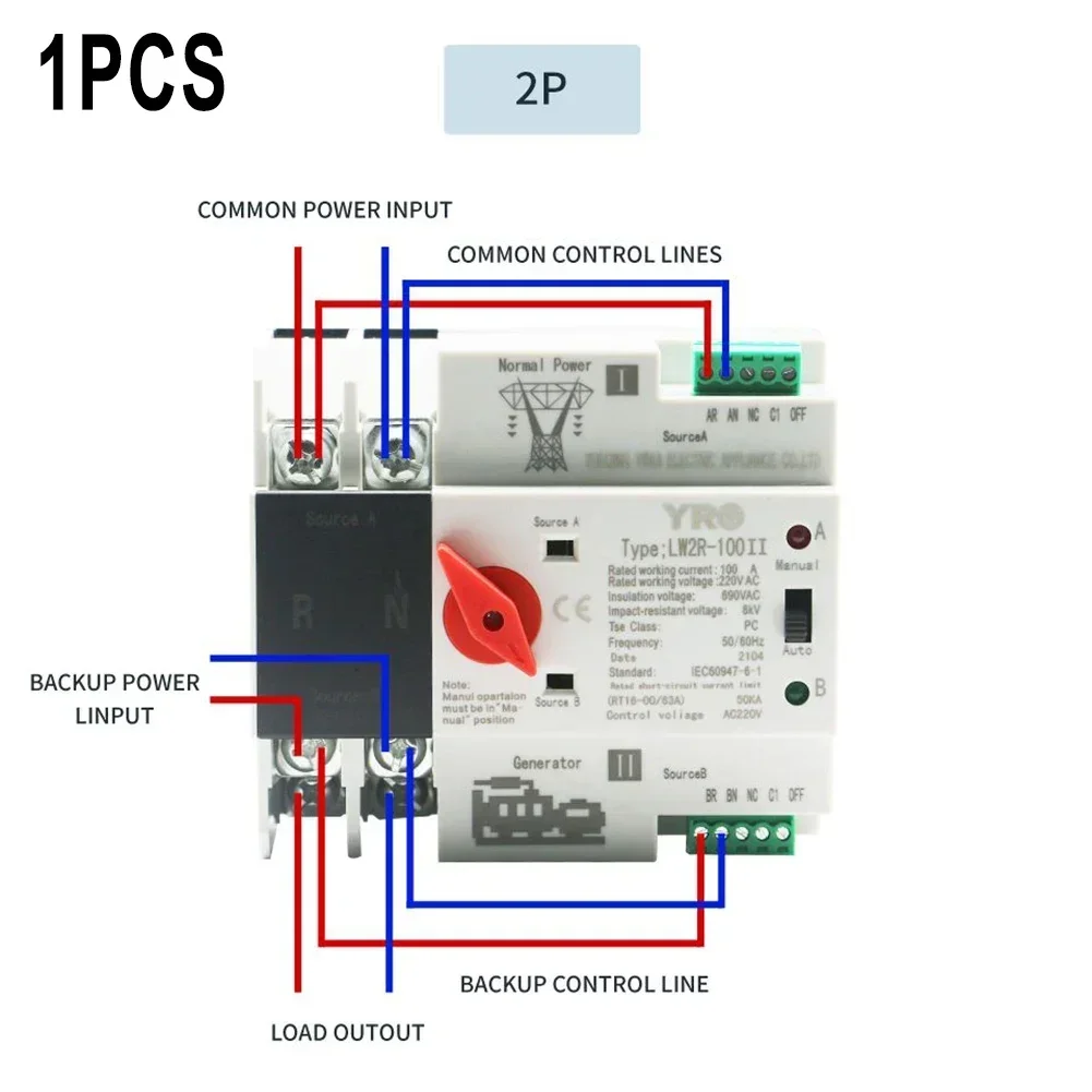 이중 전원 자동 전환 스위치, 전기 장비용 무정전 전환, 2P, 3P, 4P, 6KA, 50Hz, 60Hz, 220V, AC 125A