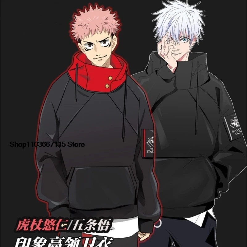 

Novelty Anime Jujutsu Hoodie Itadori Yuji Cosplay Costumes Leisure Sweatshirt Satoru Gojo Cargo Pants