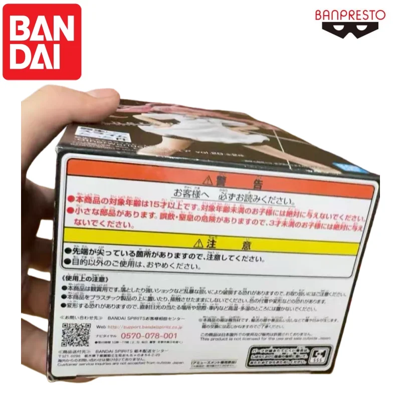 بانداي متوفر في المخزون الأصلي بانبريستو ميليم نافا نموذج دمية العلامة التجارية الجديدة محاصر عمل الشكل الرسوم المتحركة الأجهزة الطرفية شخصيات المرآب