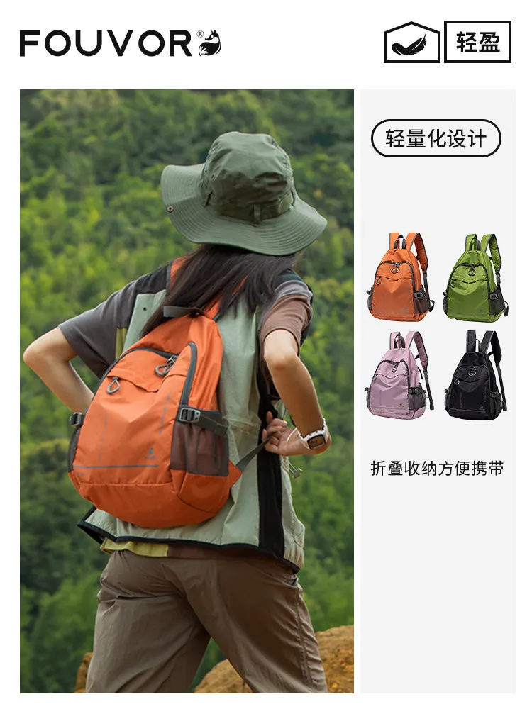 zaino-da-trekking-leggero-da-donna-2026-impermeabile-per-viaggi-e-sport-all'aperto