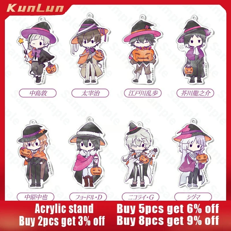 

Bungo Stray Dogs‌ Japanese Anime Peripherals Halloween Version Acrylic Keychain Collectible Ornaments Creative Gift for Friend