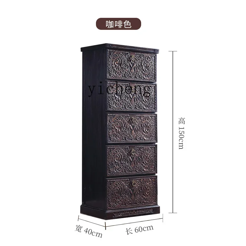 

Solid Wood Carved Vintage Chest of Drawers Living Room Locker Furniture Clothes Closet
