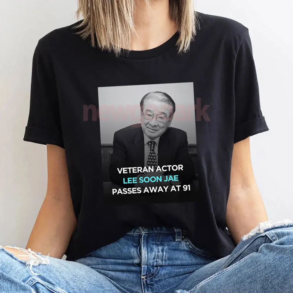 Veteran Actor Lee S…