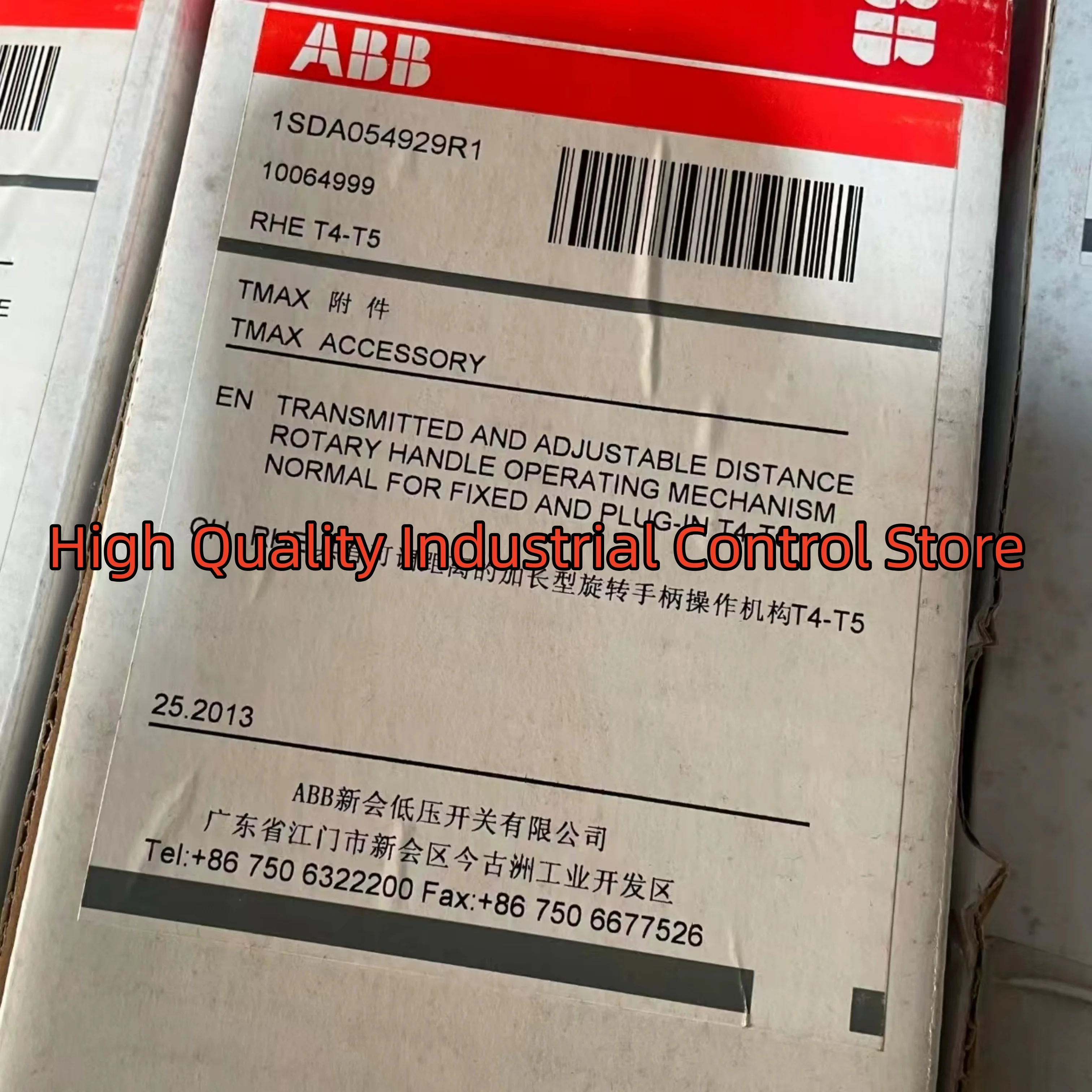 

Модуль 1SDA054929R1 новый в коробке