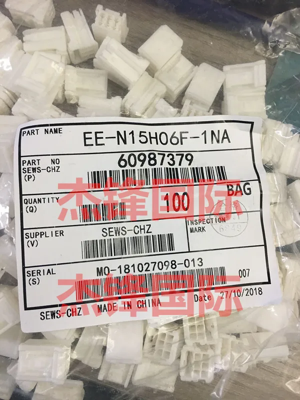 

20pcs/lot 6098-7379 60987379 100% New