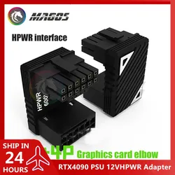 RTX4090 PSU 12VHPWR Adapter GPU Steering Connector 16Pin 16P ATX3.0 600W Elbow 12+4Pin Wiring Artifact Black/Silver