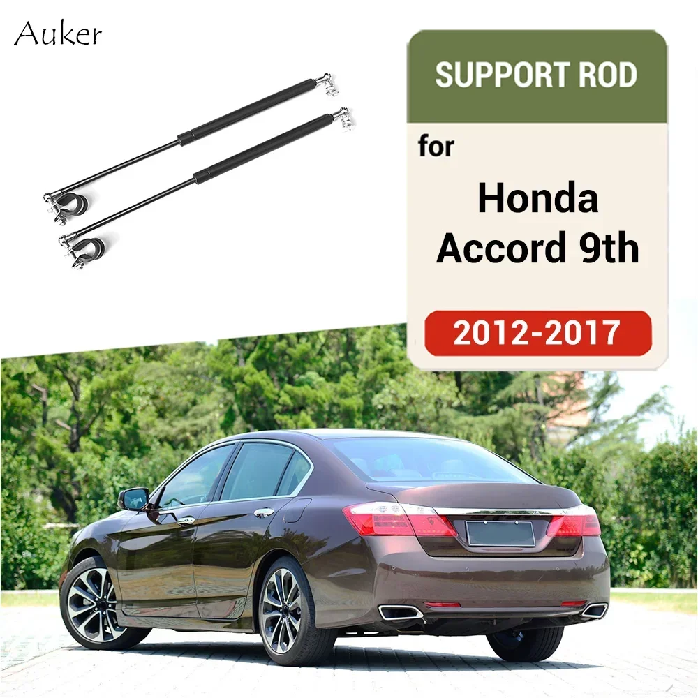 For Honda Accord 9th 2012-2017 Rear Door Trunks Box Supporting Hydraulic Lift Rod Strut Spring Shock Bars Bracket