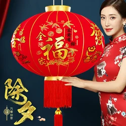 Christmas Wedding Decor Flocking Cloth Red Lanterns New Year Door Hanging Lanterns Spring Festival Street Pendant New Year's Eve