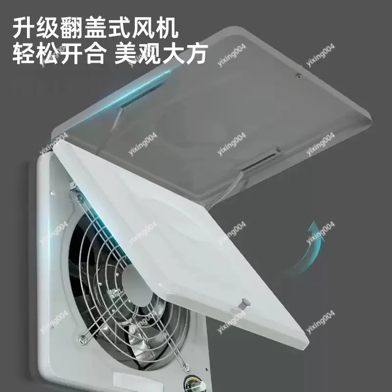 Flip Type Kitchen Exhaust Fan Pure Copper Motor Detachable Washable Ventilation Blower