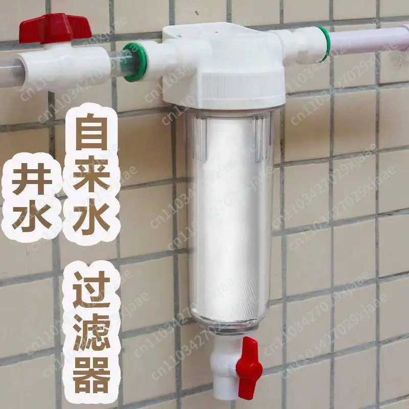 

Rural deep water well filter tap water front large flow ultrafiltration water purifier