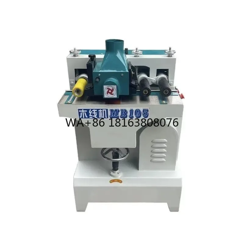 Automatic Feeding Woodworking Machinery Furniture Bending Wood Frame Line Rod Thread Planing Machine Special Shaped Curve