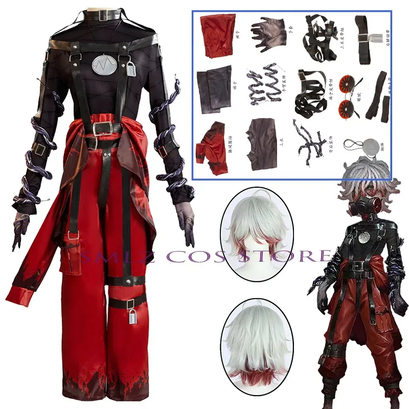

Scarce Patient Cosplay Game Identity V Emil Costume Uniform Mask Wig Prop Set Halloween Party Role Play Outfit for Man Clothing