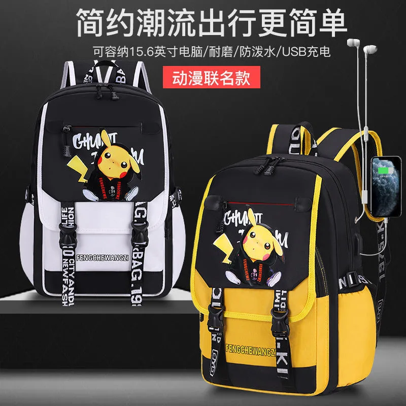 Cartoon Anime Schoolbag Primary School Student Fashion Trend Large Capacity Backpack 1-6 Grade Wear-resistant Backpack