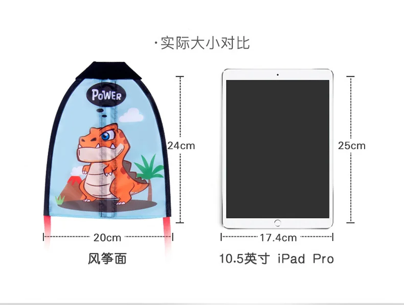 Cerf-volant d'éjection à main 20cm, cerf-volant de prairie, brise mouche pour enfants et adultes, bande de caoutchouc élastique, petit cerf-volant, jouet de sport de plein air