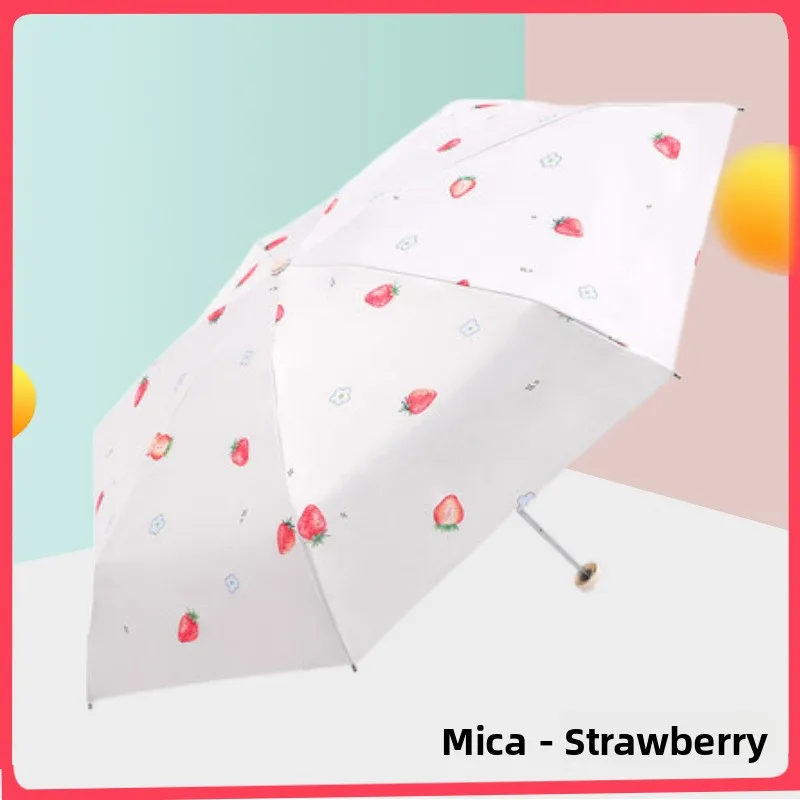 مظلة جيبية مزدوجة الاستخدام للنساء، مظلة واقية من الشمس والمطر على شكل كبسولة فواكه، مظلة جيبية جديدة للحماية من الشمس بخمسة ...