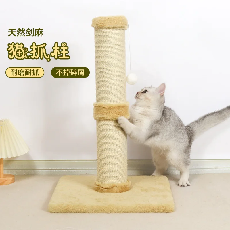 Cat Climbing Frame Tree Nest, Integrated Scratching Board, Cat Toy, Does Not Occupy the Floor, Sisal Cat Scratching Post