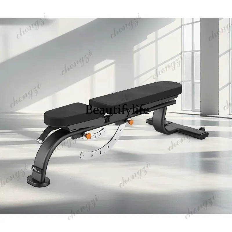 Gym Strength Training Equipment Adjustable Dumbbell Training Stool SH-G6855
