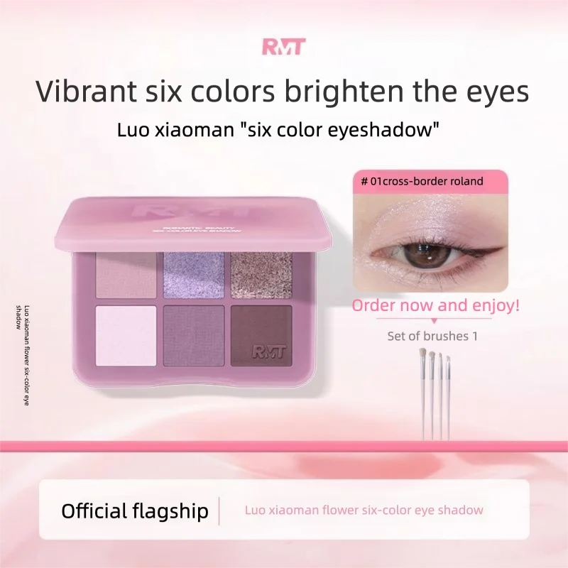 Luo Xiaoman's Six-color Eyeshadow Palette: Matte, Pearlescent, Earth Tone, High-gloss, Contouring, And Comes With A Brush