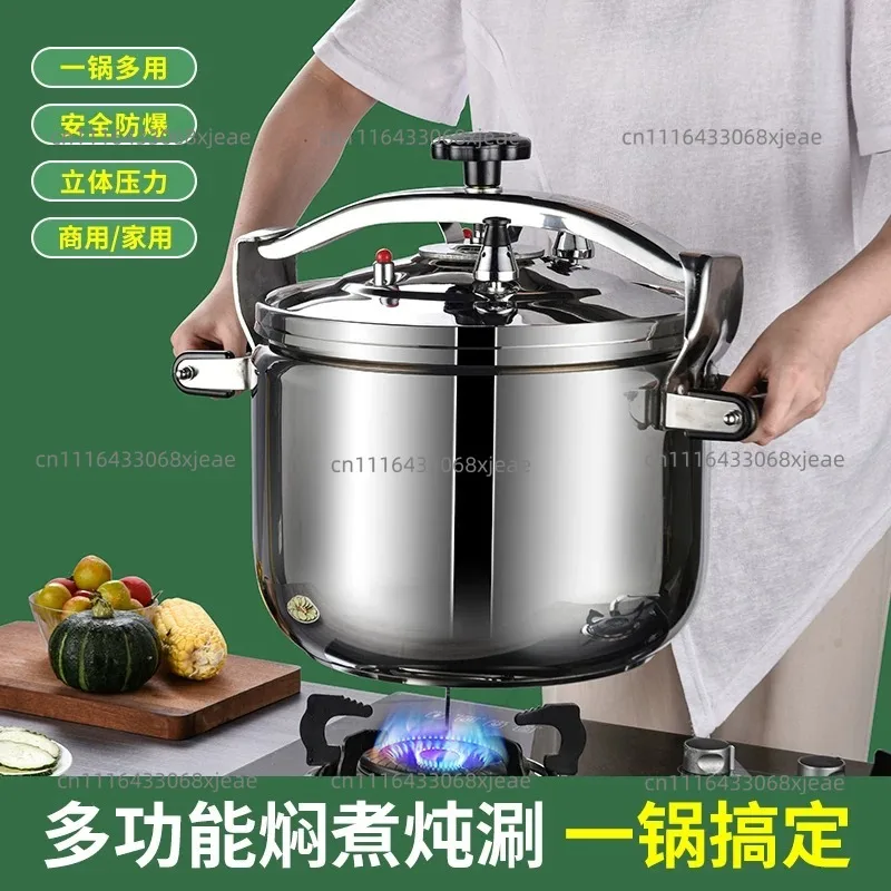 304 stainless steel vacuum micro-pressure soup pot, household open flame pressure cooker