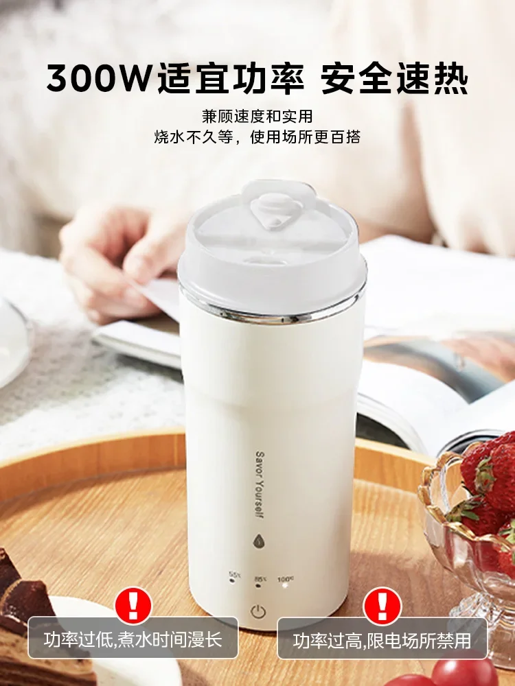 220V Midea Electric Kettle for Office, Dorm and Travel, Small Portable Water Boiler with Keep Warm Function