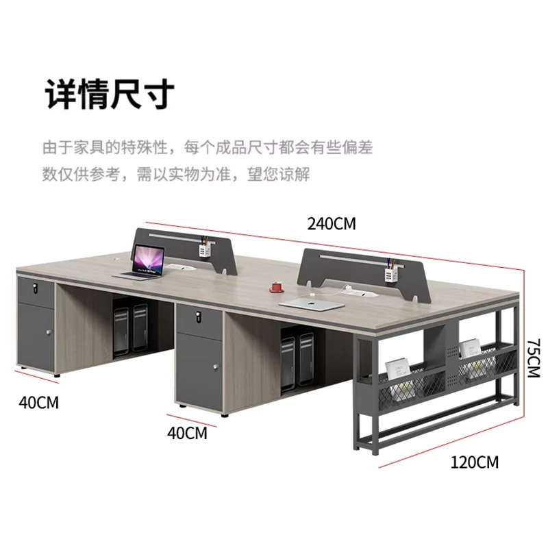 Room Desks Study Desk Reception Organizer Multifunction Home Furniture Simple Table Workstation Professional Office Tables