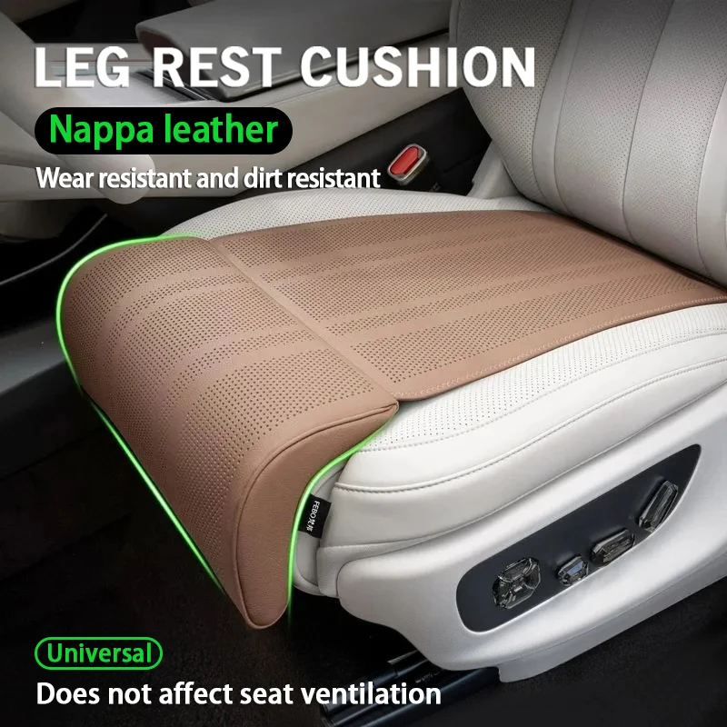 

Подушка для автомобильного сиденья с поддержкой ног, универсальный защитный чехол для сиденья, удлинитель подставки для ног, оббивка, снимает усталость, автоаксессуары