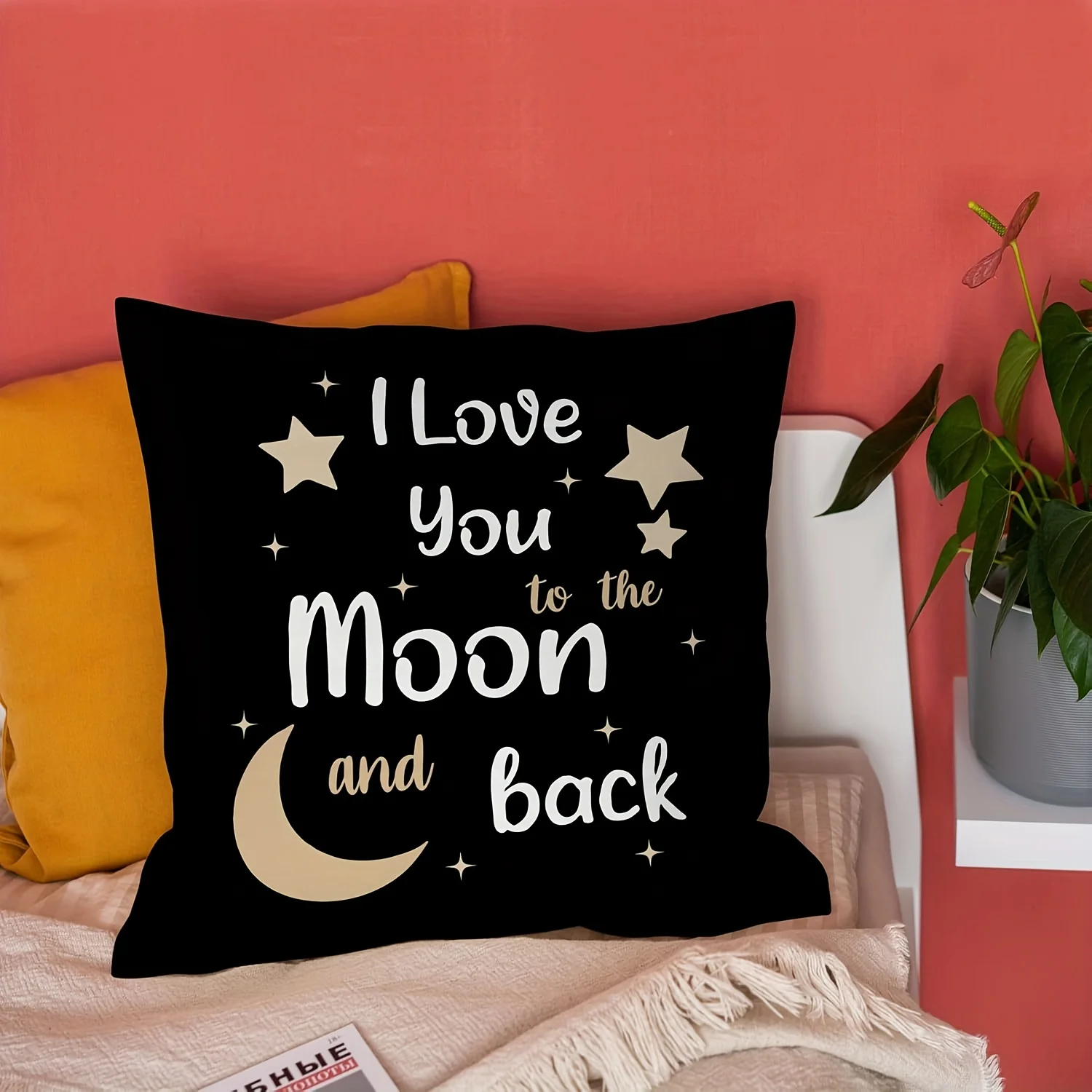 I Love You to the Moon and Back Double Sided Pillowcase, Modern Romantic Lettering Decorative Cushion Cover, Insert Not Included